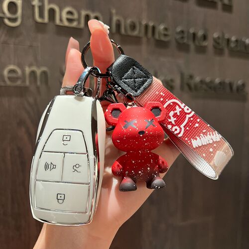 适用北汽绅宝智道U7钥匙套新能源EU7 BEIJING-X7智行BJ40钥匙包扣