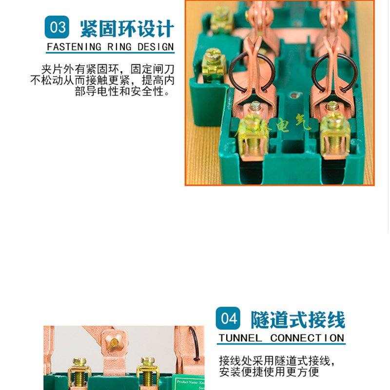 双向闸刀开关家用220V双电源切换开关电闸2P100A双投倒顺转换刀闸