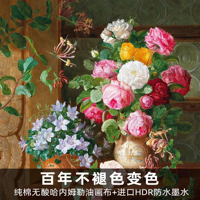 风色窗台上的玫瑰古典花卉静物油画美式玄关装饰画走廊餐厅挂画