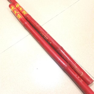 喜公公扒灰道具吹火筒新郎爸爸用的烧火道具闹烧火佬老婚礼庆用品