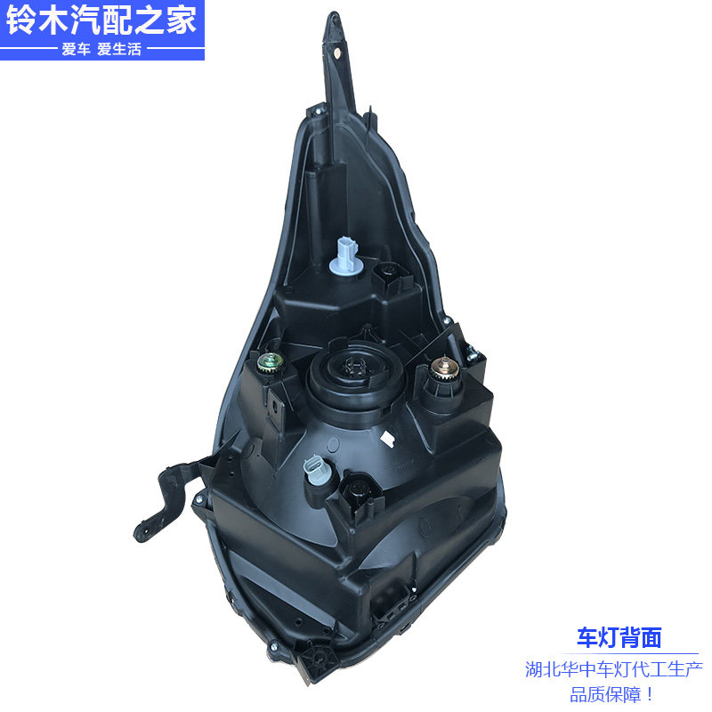 长安铃木新奥拓前大灯总成 前组合灯 车头灯车外灯前照灯原厂配件