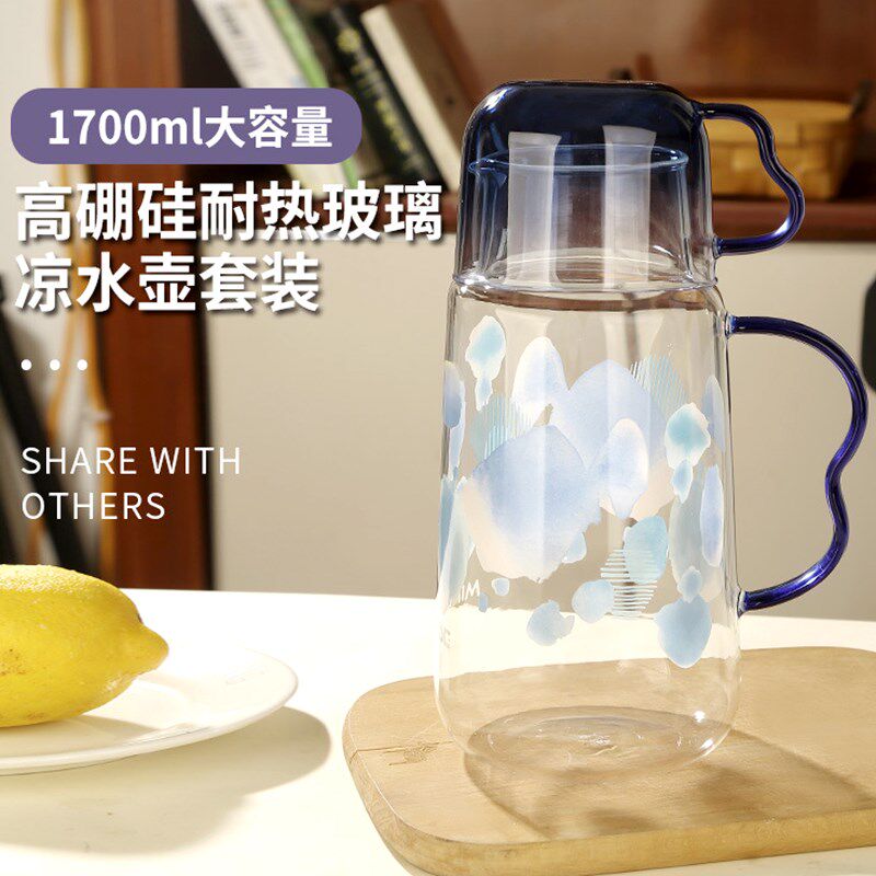 夏季小清新冷水壶套装高硼硅玻璃耐高温杯子高颜值凉水壶水杯家用