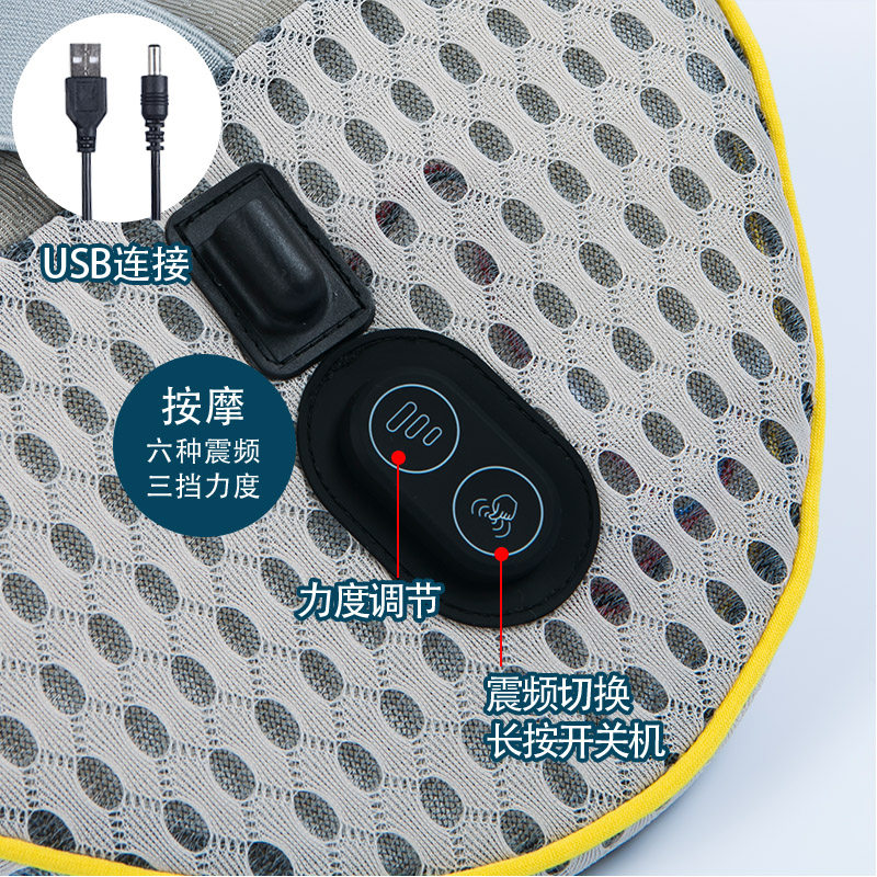 久坐护腰靠垫办公室腰靠椅子背垫腰枕靠背垫座椅腰垫腰椎椅枕按摩