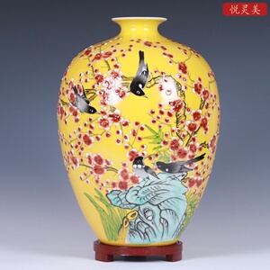 景德镇名师手绘喜上眉梢陶瓷花瓶摆件中式家居客厅瓷器工艺装饰品