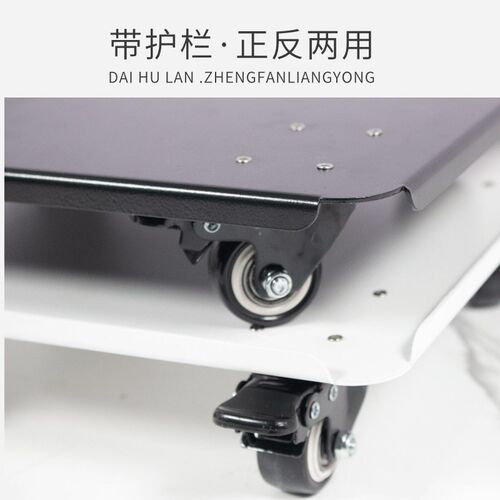 带护栏花盆托盘带轮底座滑轮花盘底移动万向轮滚轮子底托底盘承重