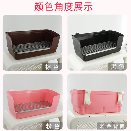 riyoka瑞友家兔子厕所防喷尿大号方形尿盆宠物便盆除臭防掀翻室内