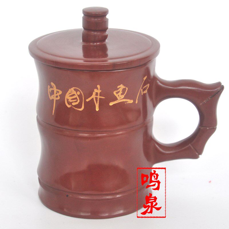 鸣泉木鱼石水杯茶杯天然木鱼石茶具 茶杯杯子,中华木鱼石竹节杯