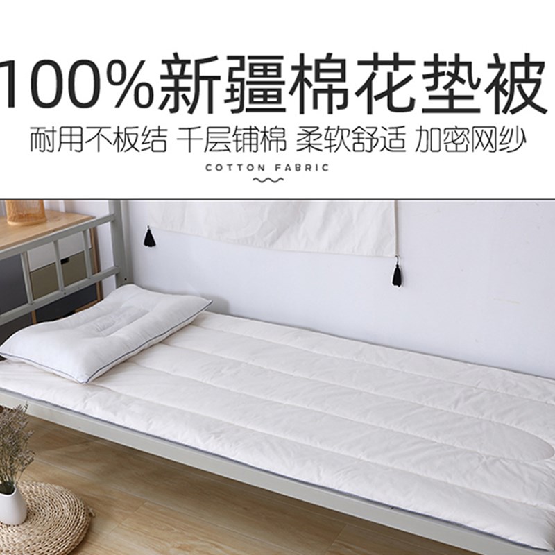 幼儿园床上用品套装