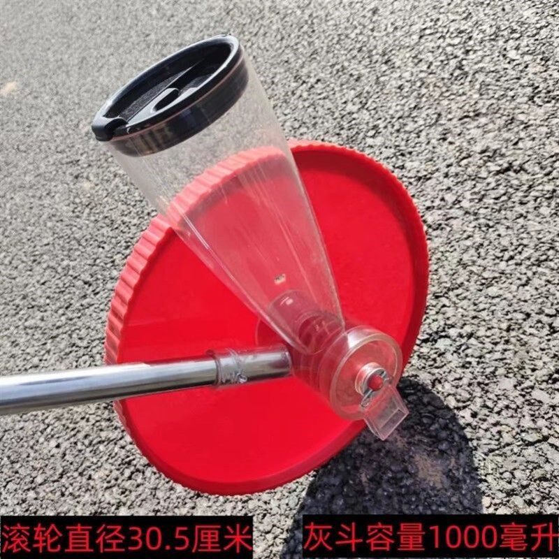工地施工放线撒灰神器农田石灰粉画线器学校操场基建道路划线工具
