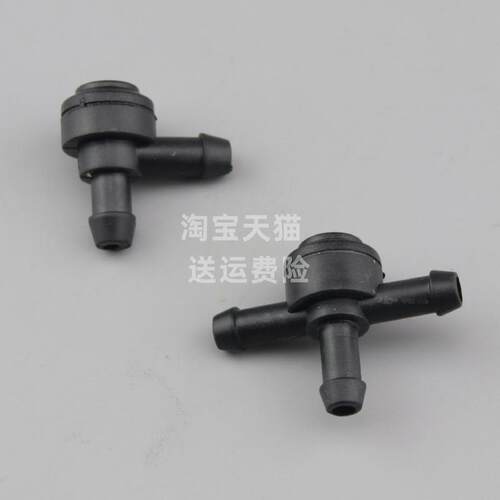 适配沃尔沃XC90XC60S80LS60S40V40C30雨刮器三通喷水接头前挡接头