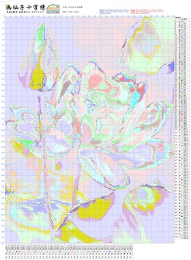【ZZ2069-亭亭芙蕖】十字绣2024新款自己绣手工餐厅小件植物花卉