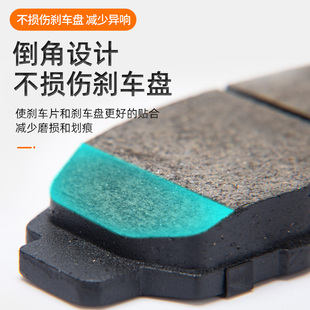 适配奔驰GLA200 GLB180 GLC260 S400 EQC350原厂前后轮刹车片陶瓷