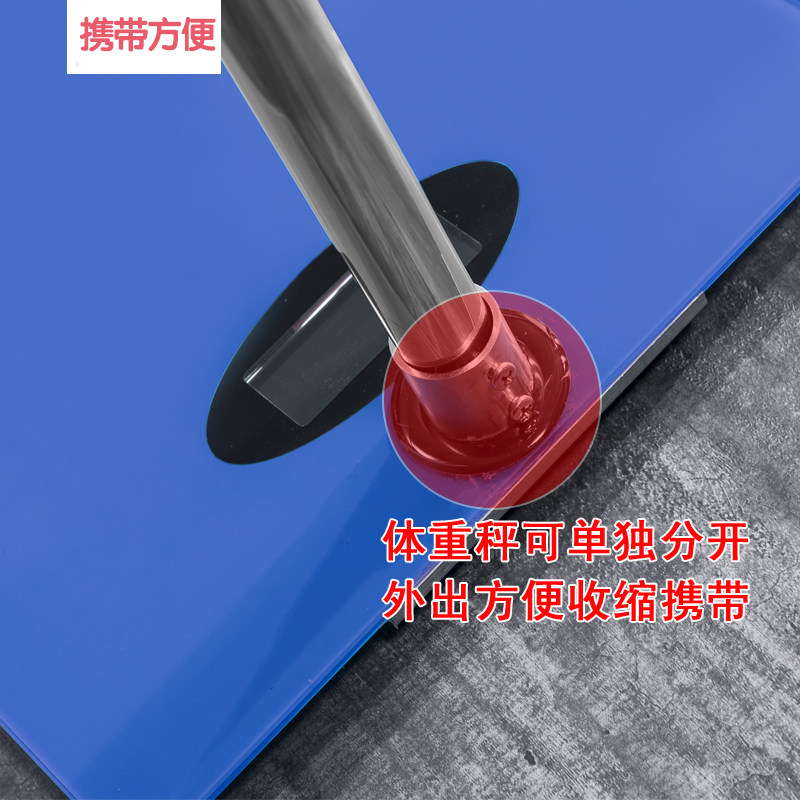 多功能身高体重测量仪家用电子体重秤医院学校体检精准量身高长高