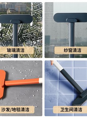床单扫床刷子家用床上沙发地毯除螨除灰尘清洁清理床铺多功能神器