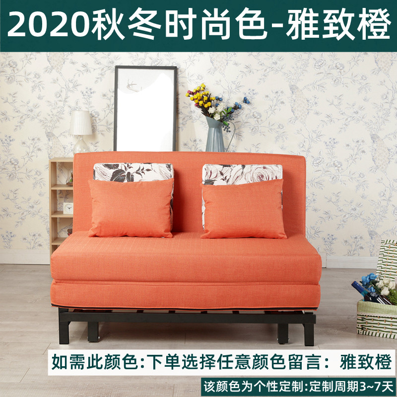 新款沙发床两用单双人1米5沙发办公室午休午睡懒人折叠床简约布艺