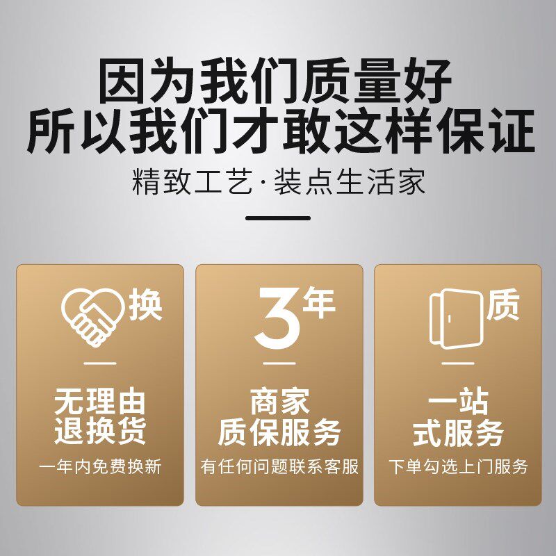 定做卡通装饰画电表箱配电竖款免打孔猫咪弱点箱创意遮挡总开关盒