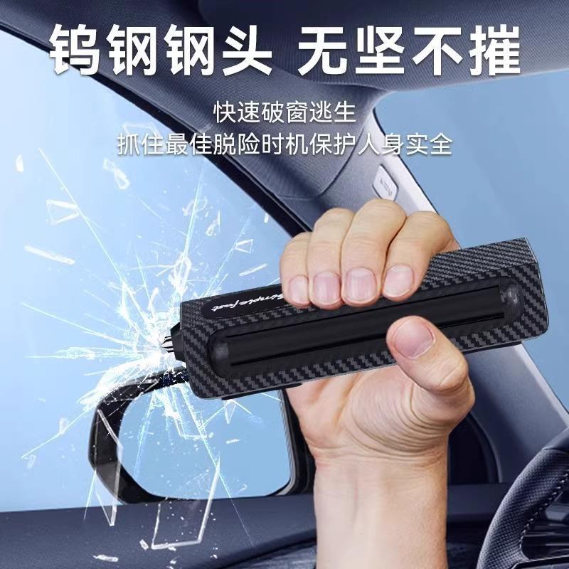 2025新款挪车电话牌车载电话号码牌摆件手机留号器车上车载挪车卡