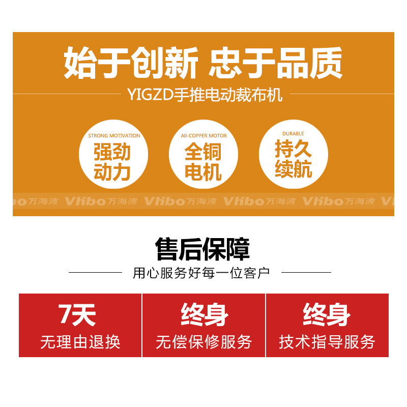 乐江牌YJ-90B型圆刀电剪刀圆刀裁剪机 手提圆刀电动剪裁布机包邮