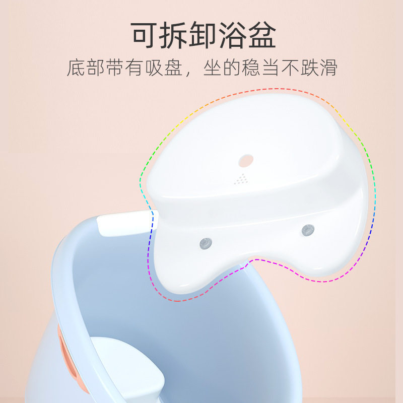 儿童洗澡浴架宝宝洗澡座椅加厚塑料婴儿洗澡盆洗浴浴床浴网可调节