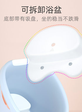 儿童洗澡浴架宝宝洗澡座椅加厚塑料婴儿洗澡盆洗浴浴床浴网可调节