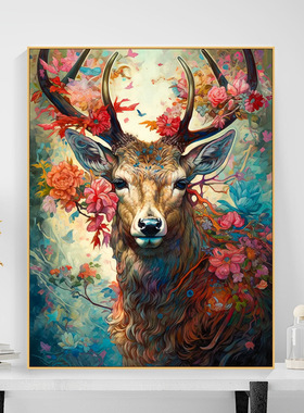 DIY数字油画鹿图案 可定制手绘装饰画老虎填色油画套件动物图案丙