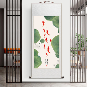 年年有余新中式玄关画荷花九鱼图卷轴挂画客厅装饰画书房茶室壁画