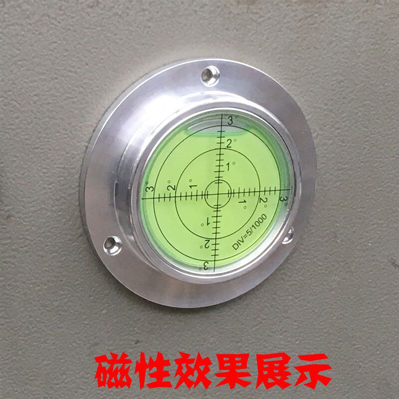 万向水平仪水平泡水平珠吊车室外高精度小型直经90mm磁性耐高温
