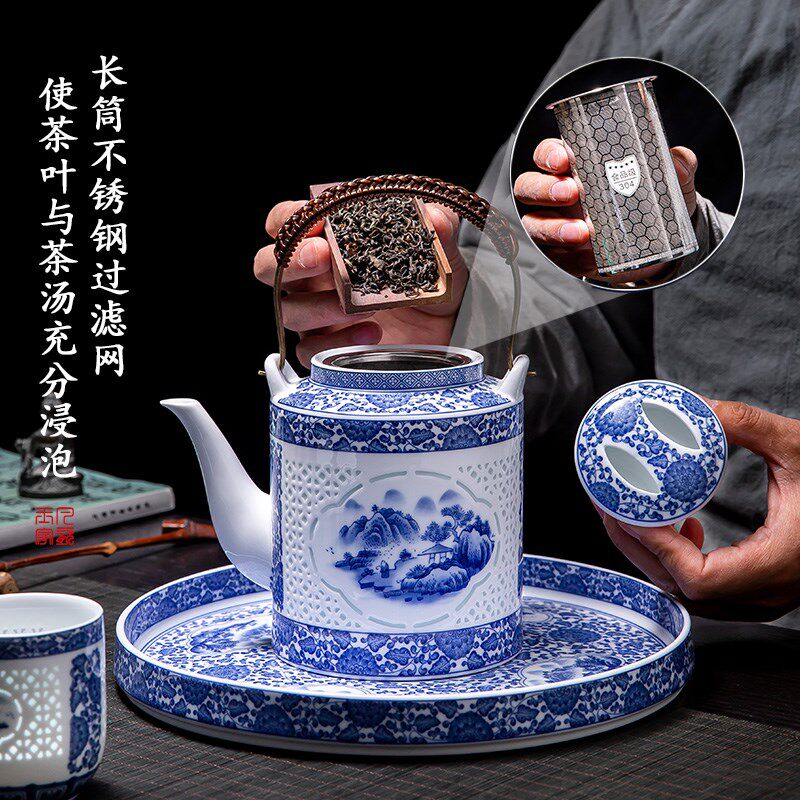 景德镇青花瓷玲珑茶具套装家用陶瓷镂空提梁壶中式复古茶杯凉水壶
