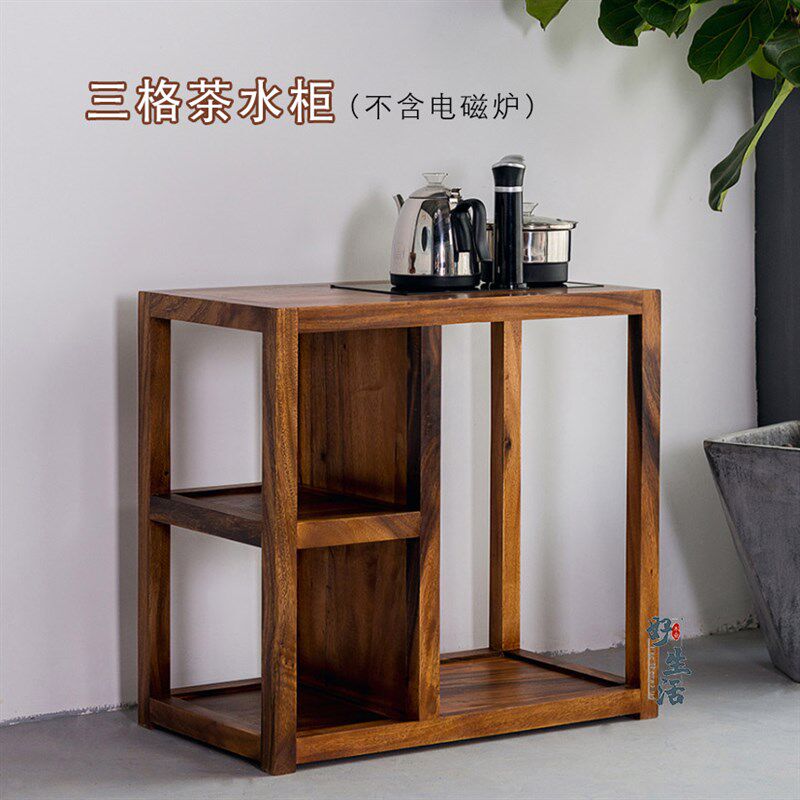 胡桃木新中式茶水台茶水柜实木烧水柜茶柜烧水壶一体餐柜边储物柜