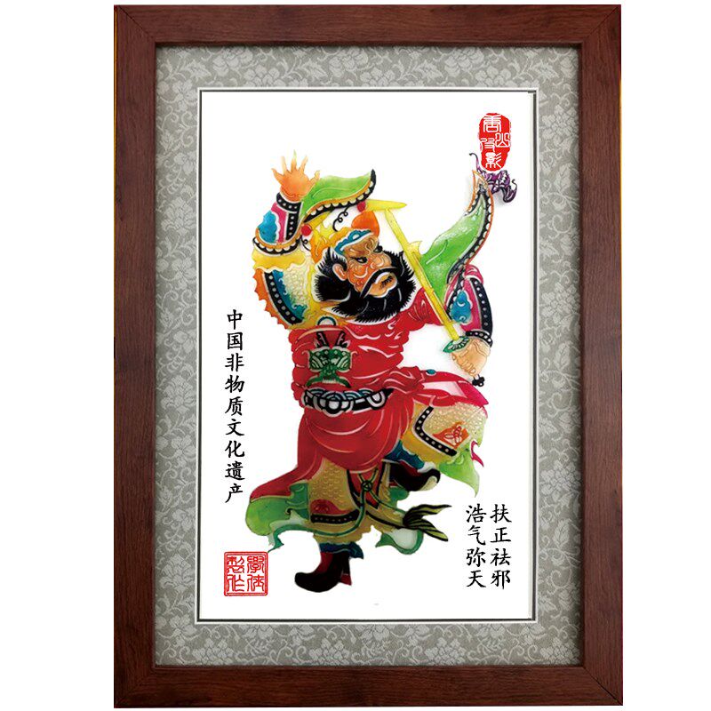 唐山皮影人偶镜框盒装手工艺品出国礼品可定制可加祝福语公司LOGO