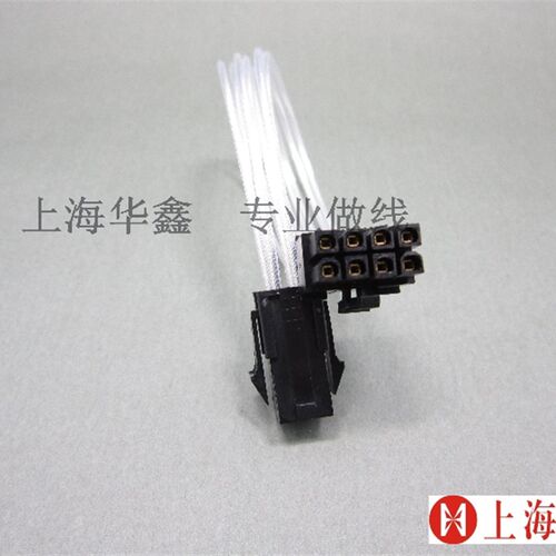 精制CPU供电转接线 4P转8P 4Pin转8Pin电源线 P4转P8 cpu8供电线