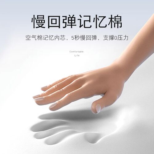 午睡枕办公室午休神器小学生趴着桌子睡觉枕头成人专用午觉趴睡枕