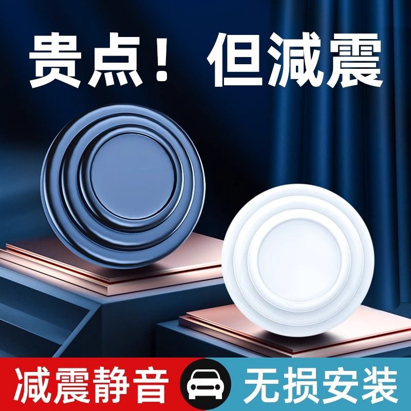 车门减震缓冲垫加厚车门防撞条防震橡胶垫片关门静音隔音胶墩贴