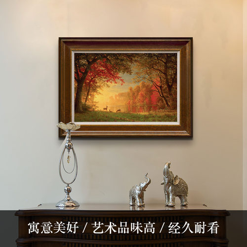 艾伯特 有鹿的森林 美式客厅风景油画欧式沙发背景墙玄关挂画版画