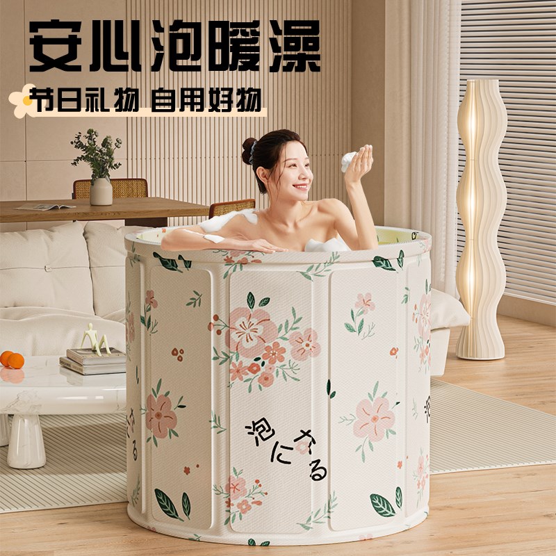 儿童泡澡桶折叠大人木板浴桶儿童洗澡桶婴儿游泳沐成人浴盆浴缸