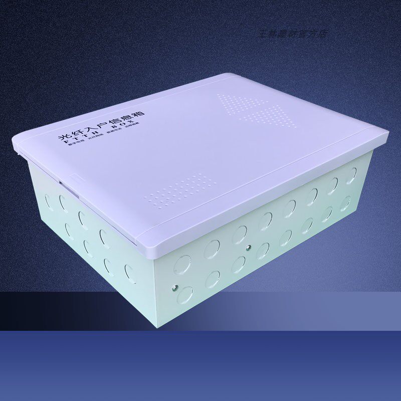 弱电箱 多媒体信息箱 光纤入户信息箱400*300*120 家用 塑料面板