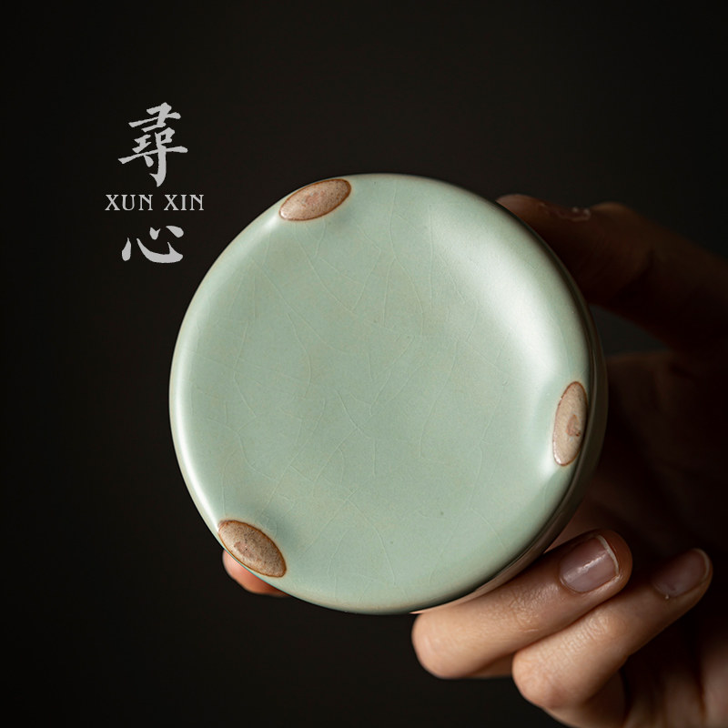 汝窑陶瓷茶漏全瓷一体漏网泡茶叶过滤网创意茶隔隔离茶滤茶具配件
