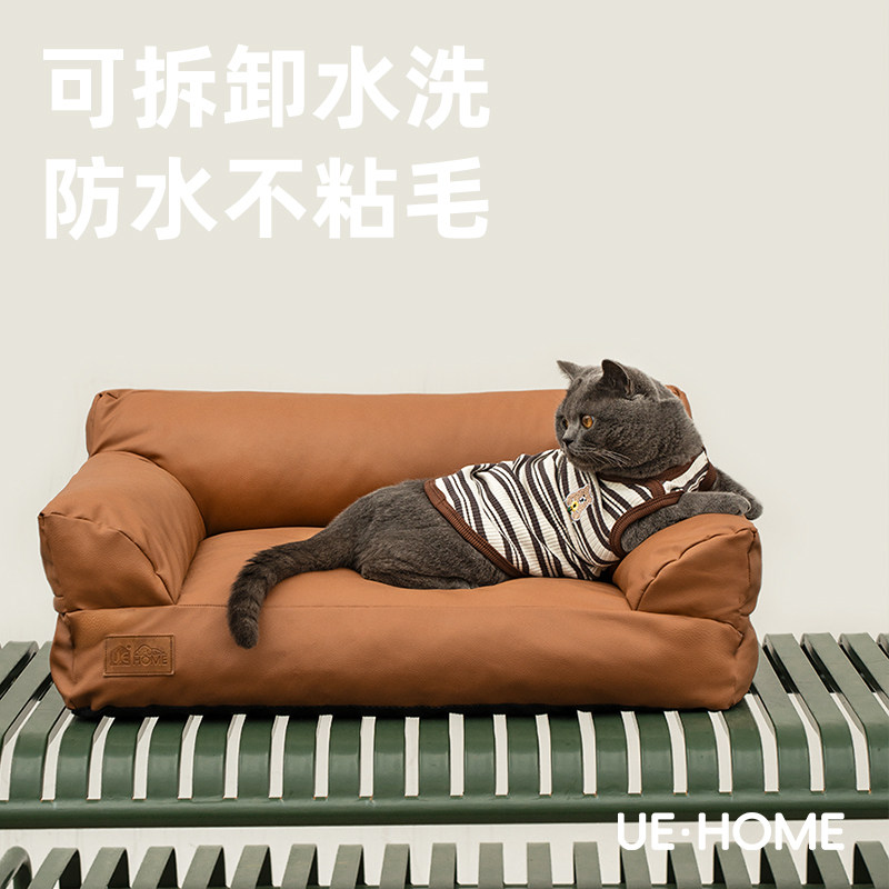 狗狗沙发防水不沾毛宠物床中大型犬狗窝猫沙发可拆洗猫窝宠物沙发