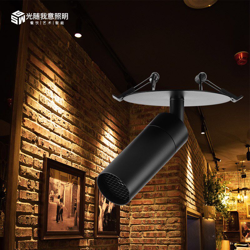 调光可变焦嵌入式射灯led可调角度开孔展厅轨道灯餐桌餐厅暗装款