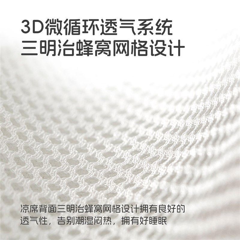 七知狗丨宠物狗窝夏天睡垫可拆洗狗狗凉席加厚沙发床垫子四季通用