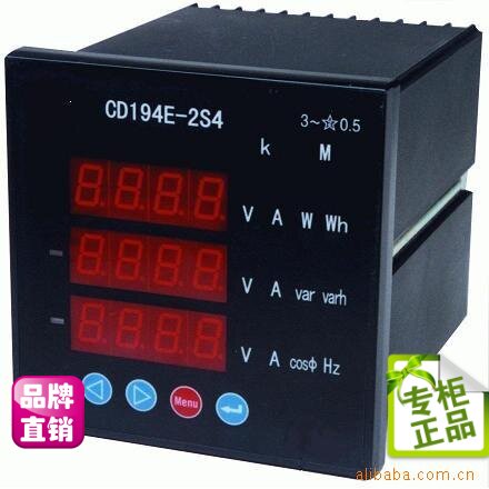工厂生产加工CD194E-2S9三相多功能仪表 网络电测数显组合智能表