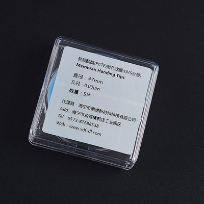 GVS聚碳酸酯纳米级滤膜PCTE径迹蚀刻核孔膜25/47mm0.01代Whatman