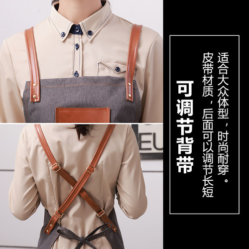 围裙定制logo印字烘焙师厨房餐饮饭店牛仔帆布防水防油工作服新款