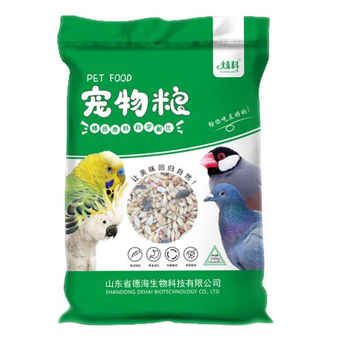 炫料 特A级清除鸽粮鸽子换毛粮职业赛鸽信鸽换羽粮鸽料无玉米饲料