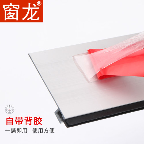 窗龙挡老鼠门底密封条防老鼠铝合金门底条防虫木门缝门窗防风条