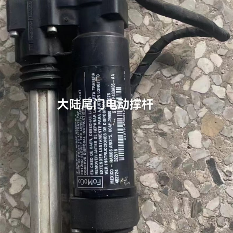 适用林肯全系配件轮盘件电器件外饰件汽车拆车件中网机盖大灯轮毂
