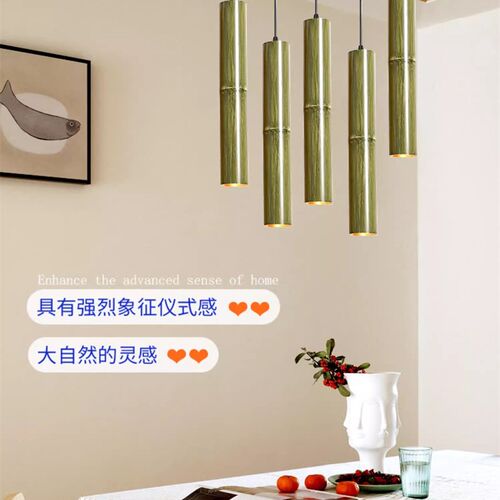 新中式禅意茶室餐厅吊灯民宿餐馆酒店吧台前台简约竹节竹筒小吊灯