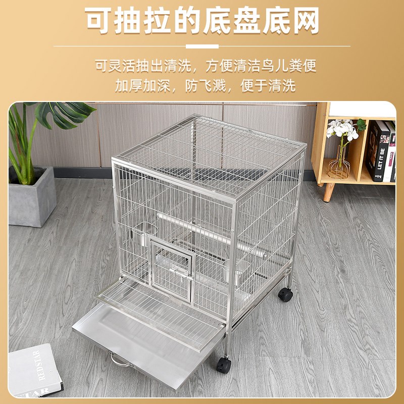 304不锈钢鹦鹉鸟笼繁殖笼子大号豪华鸟笼玄凤牡丹八哥鹩哥专用笼