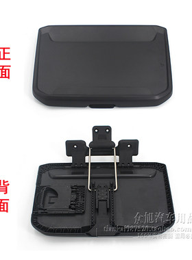 大众途安L后排座椅小桌板途安L折叠小桌板夏朗小桌板电脑架饮料架