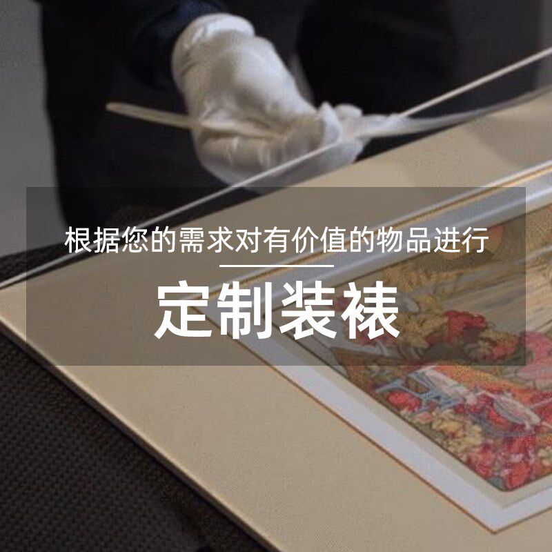 相框定制装裱 diy尺寸照片相册来图铝合金亚克力木制摆台挂墙礼物
